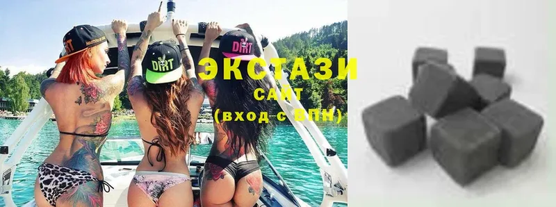 Где купить наркотики Инта Гашиш  Конопля  COCAIN  Амфетамин  Меф 